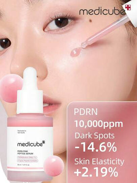 Medicube 30 مل من مستحضرات التجميل الكورية، جوهر بيبتيد الساحلمون والبيبتيد الوردي، مرطب، محسن لنضارة البشرة، يعادل لون البشرة، مرطب، محكم، يحسن لون البشرة غير المتساوي، العناية بالبشرة الكورية