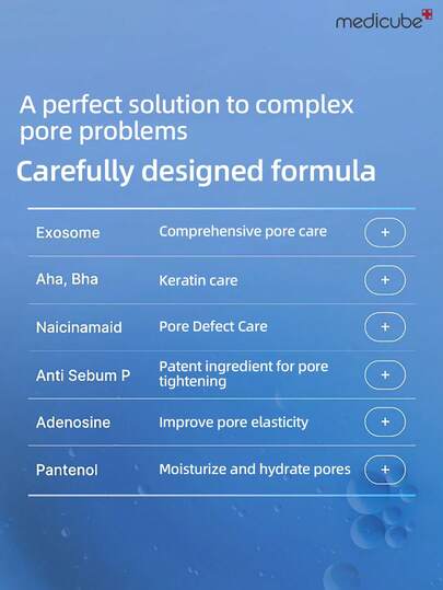 Medicube 30 مل من مستحضرات التجميل الكورية | جوهر الخلايا الجذعية 7500 جزء في المليون | رعاية مكثفة/مستخدمين متقدمين | جوهر مشرق بالبلورات الدقيقة | جوهر لتقوية البشرة السائل | خلايا جذعية، AHA+BHA+PHA | العناية بالمسام، شد المسام، إزالة خلايا الجلد الميت