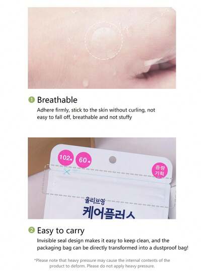 Olive Young 162 قطعة من بقع علاج الحب الشباب من Care Plus، للوجه والجسم - سريعة المفعول، نباتية وخالية من التجارب على الحيوانات، منتجات العناية بالبشرة الكورية، هدية التجميل الكورية، مستحضرات التجميل الكورية