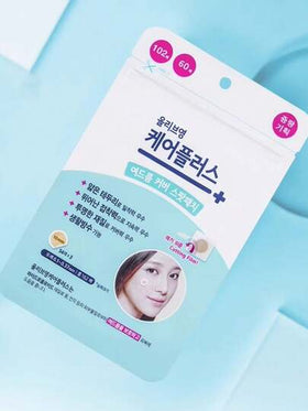 Olive Young 162 قطعة من بقع علاج الحب الشباب من Care Plus، للوجه والجسم - سريعة المفعول، نباتية وخالية من التجارب على الحيوانات، منتجات العناية بالبشرة الكورية، هدية التجميل الكورية، مستحضرات التجميل الكورية