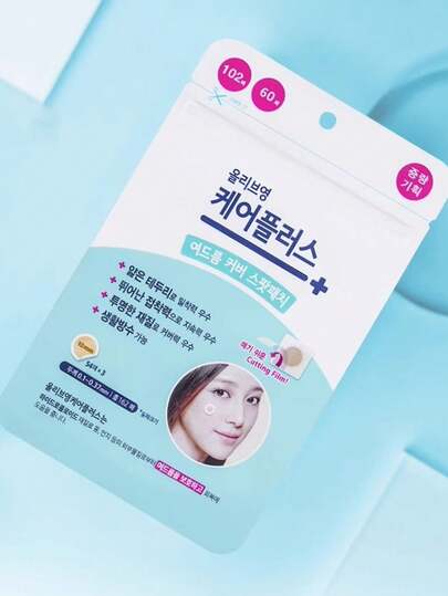 Olive Young 162 قطعة من بقع علاج الحب الشباب من Care Plus، للوجه والجسم - سريعة المفعول، نباتية وخالية من التجارب على الحيوانات، منتجات العناية بالبشرة الكورية، هدية التجميل الكورية، مستحضرات التجميل الكورية