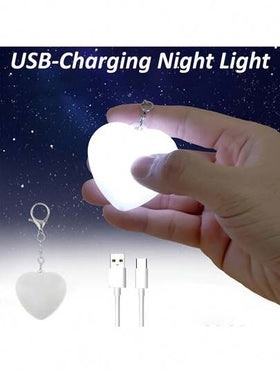 مصباح ليلي بلمسة حساسة بشكل قلب قابل للشحن عبر USB - إضاءة حقيبة آلية، إضاءة خافتة ورقيقة للعناية بالعين، إضاءة محمولة على شكل قلب للسفر والمفاتيح، هدية رومانسية مفكرة لعيد الحب، مناسب للمنزل والمكتب والسفر، تصميم حديث مع شحن USB، بطارية، إضاءة مكتبية، تص