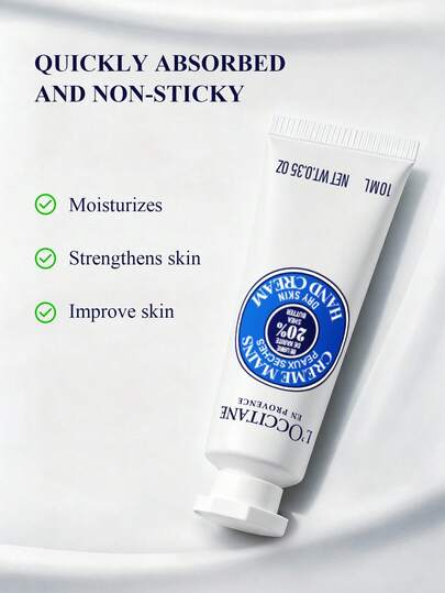 L'Occitane 10 جرام/0.35 أونصة كريم يد بزبدة الشيا، حجم السفر مغذي ومحمي