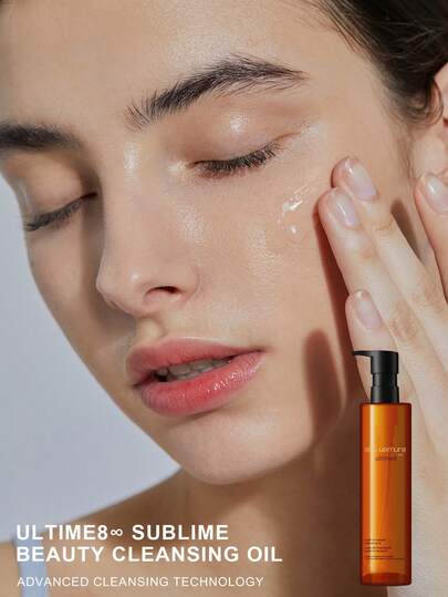 زيت تنظيف Shu Uemura Ultime8∞ Beauty - 5 أونصة سائلة/150 مل