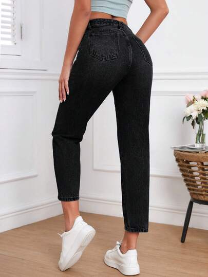 SHEIN Frenchy بنطلون جينز عادي مغسول ذو خصر عالي وقصة ضيقة