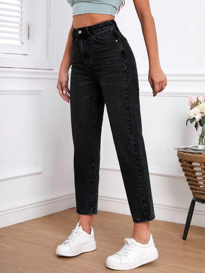 SHEIN Frenchy بنطلون جينز عادي مغسول ذو خصر عالي وقصة ضيقة