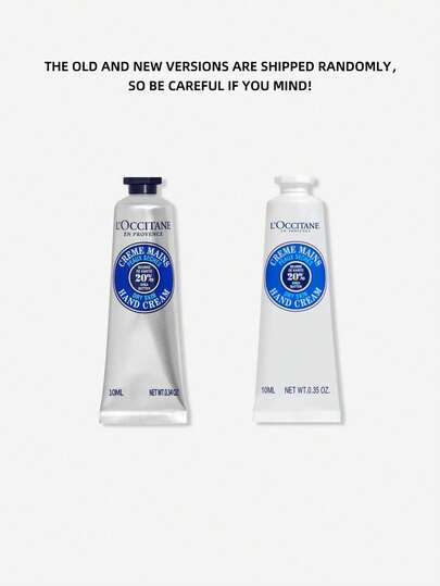 L'Occitane مجموعة هدايا زيت الاستحمام باللوز وكريم اليدين بزبدة الشيا (زيت الاستحمام باللوز 35مل*2 + كريم اليدين بزبدة الشيا 10مل*2) - 35مل