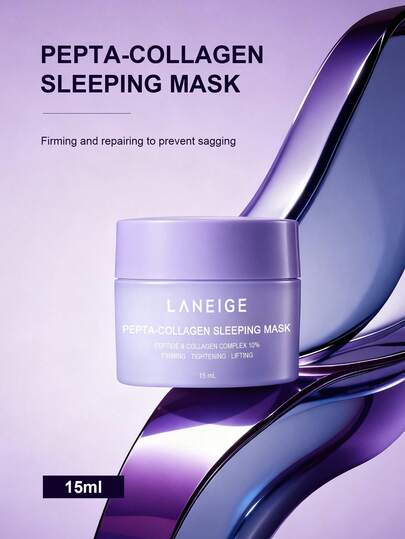 Laneige قناع نوم بيبتا-كولاجين مقاس السفر من K-Beauty لتشديد وشد وتنعيم البشرة 15مل/0.5أونصة