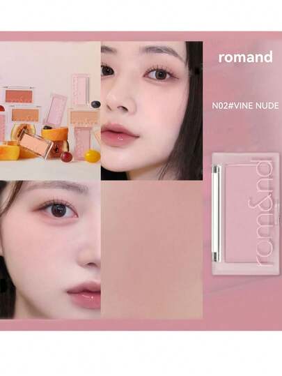 Rom&nd رومان بيتر ذان شيك N02 فاين نيود، نسيج مطفي يندمج مع البشرة، صيغة مسحوق ناعم، يخلق تأثير مكياج تدرجي، يضيء البشرة ذات النغمات الدافئة، صيغة مضادة للزيوت مناسبة للبشرة الجافة، إشراق سريع لمدة 5 ثوان، يضيء منطقة العين، تغليف مطبوع بتدرج، يتضمن دليل ش