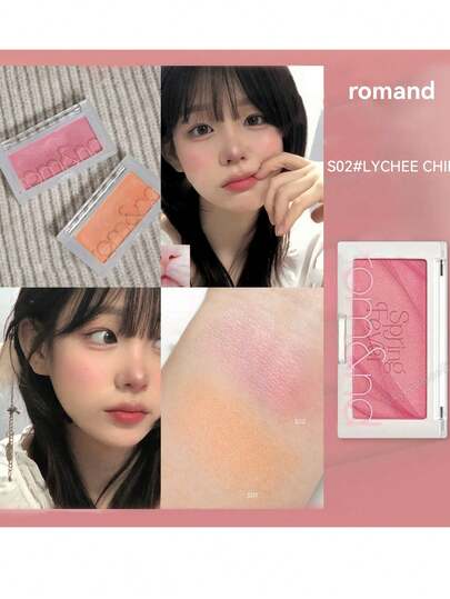 Rom&nd رومان BETTER THAN CHEEK S02 بلاشر بودرة اللوتس، ملمس ناعم قابل للامتزاج بسلاسة مع البشرة، صيغة بودرة مخملية، تأثير تدرج لإضاءة البشرة، صيغة مسيطرة على الزيوت مناسبة للبشرة الجافة، إشراق سريع في 5 ثوان، يضيء منطقة العين، تغليف مزخرف بتدرج، دليل شدة