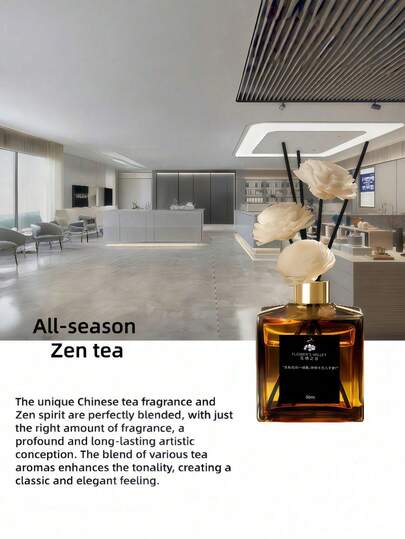 Cirelle 1 قطعة زجاجة 50 مل من الزهور المجففة والقصب لعطر الأرومثيرابي بدون نار، عطر دائم للمنزل وغرفة النوم والمكتب والحمام، ديكور معطر لأوقات الاسترخاء، فكرة هدية للمناسبات والأعياد