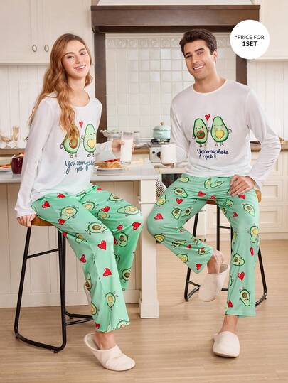 CoupledUp طقم بيجامة للأزواج بنمط لون متباين على شكل أفوكادو، بأكمام طويلة للخريف، ملابس شتوية