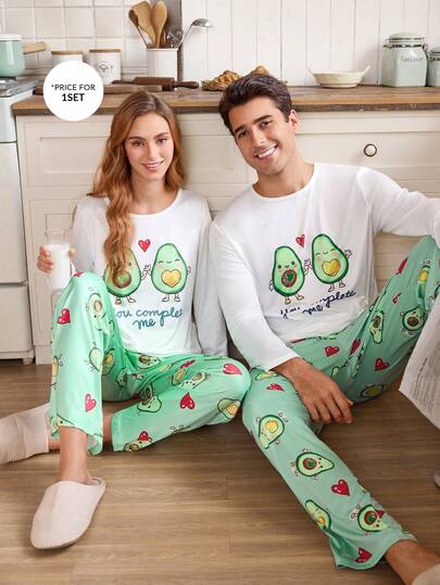 CoupledUp طقم بيجامة للأزواج بنمط لون متباين على شكل أفوكادو، بأكمام طويلة للخريف، ملابس شتوية
