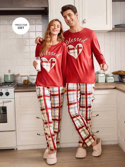 CoupledUp طقم ملابس رياضية للرجال بتصميم قلب مربع وألوان متباينة، بأكمام طويلة وبنطال، ملابس شتوية