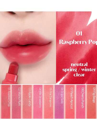 ETUDE غلوس الشفاه العزيز #01 توت عليق، غلوس شفاه مرطب طويل الأمد، قلم مكياج شفاه عالي الأداء، سهل الاستخدام بطرف دقيق، نهاية مطفأة كريمية، لا تنتقل، تأثير بقع الساتان، صيغة نباتية، مستحضرات تجميل كورية، 3.5 جرام/0.12 أونصة.