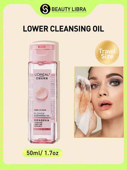 L’Oreal Paris زيت إزالة المكياج الزهري 50 مل، تنظيف عميق لطيف، يزيل بسهولة المكياج المقاوم للماء، غير مهيج للبشرة الحساسة، مثرى بزيت جوز الهند وزيت الكاميليا، ترطيب طويل الأمد، تنظيف عميق، بشرة شفافة، غير مشدد بعد الاستخدام، رأس مضخة مقاوم للتسرب للسفر...