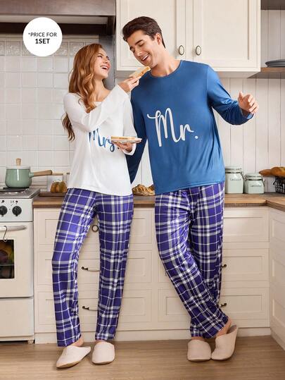 CoupledUp طقم ملابس منزلية للرجال بنمط نص مربعات لعيد الحب، ملابس شتوية
