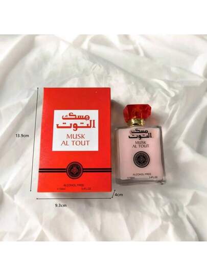 زجاجة عطر بحجم 100 مل برائحة الزهور والفواكه، معطر هواء، هدية مثالية للأصدقاء والأزواج والكبار في المناسبات والأعياد