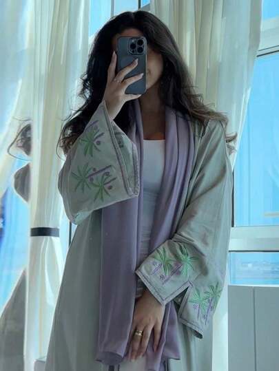 قطعة واحدة من فستان نسائي أنيق وبسيط مطرز بنخلة، مع أكمام مخرمة، لون أحادي طويل، كارديجان فستان طويل عباية مناسبة للمناسبات والحياة اليومية لإظهار أسلوب الصيف