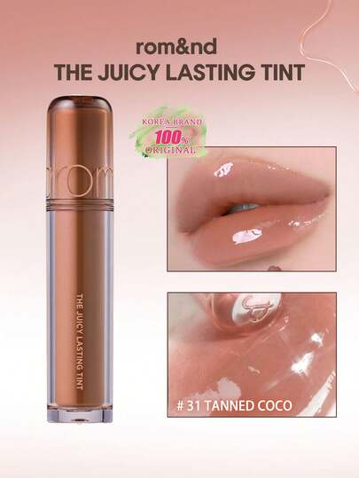 Rom&nd رومند صبغة شفاه لامعة طويلة الأمد 31 TANNED COCO، نسيج جيلي، لامع وشفاف، غير لزج، قابل للتراكم، خفيف الوزن وطويل الأمد، مطبق بشكل قلب مائل، بحجم جيب، سهل الاستخدام، إضاءة مكتبية لمدة 5 ثوان، مكياج كوري، 3.5 جرام/0.12 أونصة