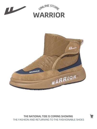 WARRIOR زوج من بوت الثلج للرجال، بتصميم رياضي، مبطنة وسميكة