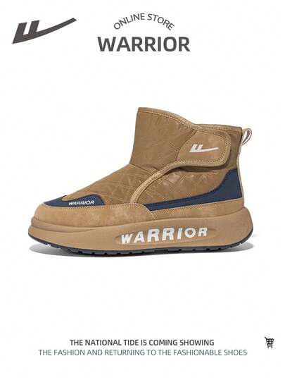 WARRIOR زوج من بوت الثلج للرجال، بتصميم رياضي، مبطنة وسميكة