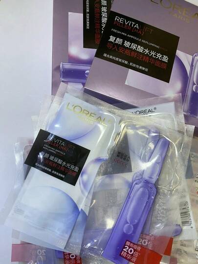 L’Oreal Paris قناع أمبول ريفيتا ليفت فيلر HA برو-زيلان 1/5 قطع، قناع وجه مرطب ومهدئ مع فيتامين ب5، سنتيلا وحمض الهيالورونيك، قناع مضاد للشيخوخة وتقليل التجاعيد للبشرة الحساسة/الجافة، إنقاذ بعد الإجراءات التجميلية/الليلية