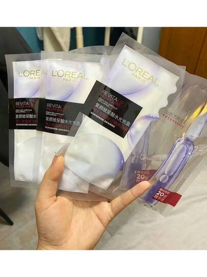 L’Oreal Paris قناع أمبول ريفيتا ليفت فيلر HA برو-زيلان 1/5 قطع، قناع وجه مرطب ومهدئ مع فيتامين ب5، سنتيلا وحمض الهيالورونيك، قناع مضاد للشيخوخة وتقليل التجاعيد للبشرة الحساسة/الجافة، إنقاذ بعد الإجراءات التجميلية/الليلية