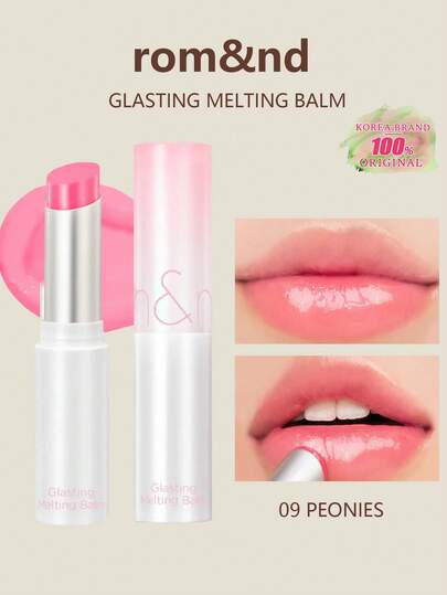 Rom&nd بلسم شفاه ذائب 09 بيوني من GLASTING، طبقة ذائبة خفيفة على البشرة، نهاية ناعمة ولامعة، التصاق شفاه قابل للتنفس، جيلي شاي الخوخ الشفاف، غبار وردي مبرد، أكسجين نعناع مثلج، بلسم شفاه محمول للطوارئ، سر المكياج العاري، مستحضرات تجميل كورية