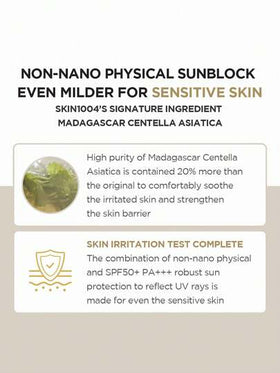 SKIN1004 3 قطع من واقي الشمس المرطب بمستخلص سنتيلا الآسيوية من مدغشقر، SPF50+ PA++++، صيغة لطيفة، مهدئ ومصلح، خفيف الوزن ومرطب، غير دهني، حماية شمسية شاملة، مناسب للبشرة الحساسة وجميع أنواع البشرة. 20مل/0.67 أونصة سائلة*3 | مستحضرات تجميل كورية