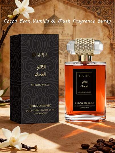 رذاذ غرفة بسعة 100 مل/3.4 أونصة سوائل، بعطر الكاكاو والحليب والزهور الفانيليا، خالي من الكحول وطويل الأمد، في زجاجة كبيرة، منعش الهواء، هدية عطرية