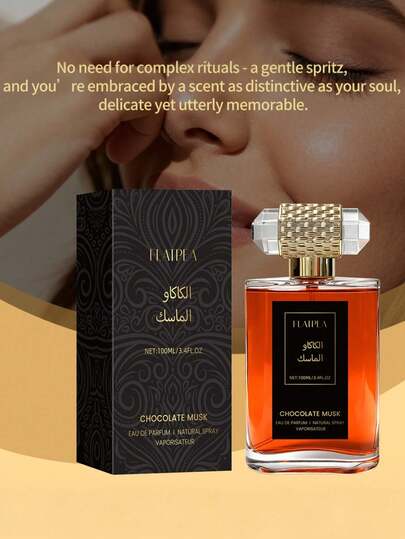 رذاذ غرفة بسعة 100 مل/3.4 أونصة سوائل، بعطر الكاكاو والحليب والزهور الفانيليا، خالي من الكحول وطويل الأمد، في زجاجة كبيرة، منعش الهواء، هدية عطرية