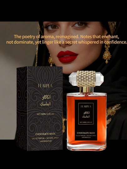 رذاذ غرفة بسعة 100 مل/3.4 أونصة سوائل، بعطر الكاكاو والحليب والزهور الفانيليا، خالي من الكحول وطويل الأمد، في زجاجة كبيرة، منعش الهواء، هدية عطرية