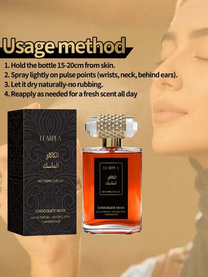 رذاذ غرفة بسعة 100 مل/3.4 أونصة سوائل، بعطر الكاكاو والحليب والزهور الفانيليا، خالي من الكحول وطويل الأمد، في زجاجة كبيرة، منعش الهواء، هدية عطرية