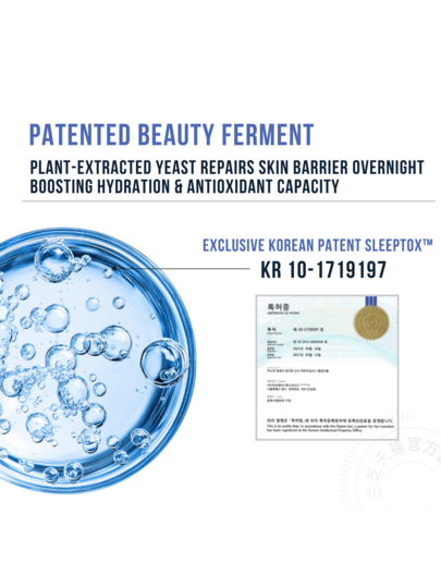 Laneige قناع نوم مرطب 70 مل/2.36 أونصة سائلة - الأكثر مبيعًا، يعزز البشرة ويصفي البشرة بنسبة 96.77% | مستخلص خميرة نباتية مُحمي بالبراءة، يُصلح حاجز البشرة ليلاً | ترطيب عميق، يترك البشرة ناعمة ونضرة | صيغة بدون شطف، سهلة الحمل، يهدئ البشرة التالفة من الش
