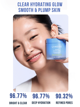 Laneige قناع نوم مرطب 70 مل/2.36 أونصة سائلة - الأكثر مبيعًا، يعزز البشرة ويصفي البشرة بنسبة 96.77% | مستخلص خميرة نباتية مُحمي بالبراءة، يُصلح حاجز البشرة ليلاً | ترطيب عميق، يترك البشرة ناعمة ونضرة | صيغة بدون شطف، سهلة الحمل، يهدئ البشرة التالفة من الش
