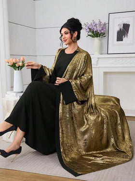 Al Najma رمضان فستان طويل بسترة خارجية ذهبية اللون مع فستان داخلي بأكمام طويلة، موضة عبايات شرق أوسطية جديدة لعام 2025