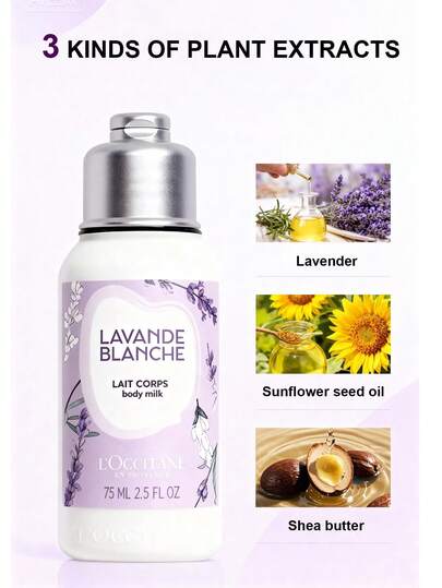 L'Occitane لوشن جسم بالخزامى 75مل/2.5أونصة، لوشن مرطب مهدئ ومرطب للبشرة الجافة، لوشن مرطب مشرق، حجم مناسب للسفر