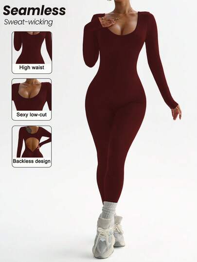 Easithlete بدلة رياضية أنيقة أحادية اللون بأكمام طويلة وظهر مفتوح، بدون غرز
