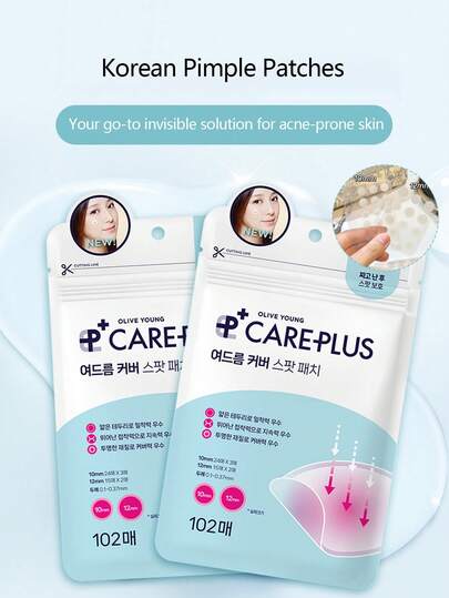 Olive Young 1 قطعة من بقع علاج الحبوب من Care Plus، بقع حبوب غير مرئية، بقع حبوب هيدروكولويد، صيغة كورية، تغطي بفعالية الحبوب والبثور والعيوب، مناسبة للبشرة والوجه المشكلة، مقاومة للماء والعرق، تغطي أيضًا ندبات الحبوب، بقع الحبوب الطارئة