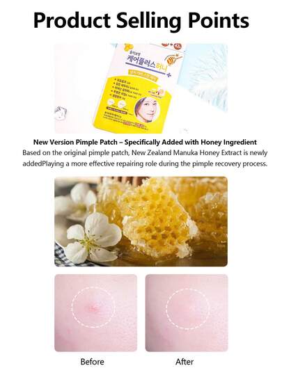 Olive Young 1 قطعة من بقع علاج الحبوب من Care Plus، بقع حبوب غير مرئية، بقع حبوب هيدروكولويد، صيغة كورية، تغطي بفعالية الحبوب والبثور والعيوب، مناسبة للبشرة والوجه المشكلة، مقاومة للماء والعرق، كما تغطي ندبات الحبوب، بقع الحبوب الطارئة