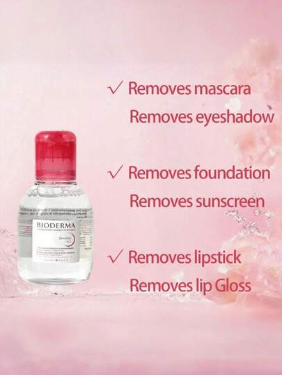 Bioderma ماء ميسيلار سانسيبيو H2O، مناسب لجميع أنواع البشرة، ماء تنظيف لطيف، حجم السفر 100مل/3.38 أونصة
