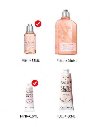 L'Occitane 2 * 35مل جل استحمام + 2 * 10مل كريم يد بزهر الكرز