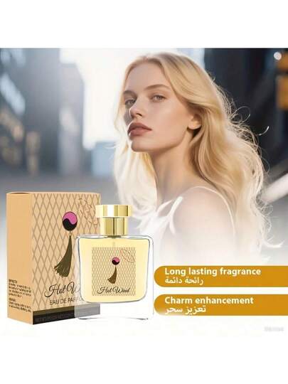 زجاجة عطر 50 مل للسيدة البعيدة، معطر هواء، روائح دائمة من الحمضيات والمسك والفانيليا والياسمين والورد والأرز، زجاجة مزينة بالذهب مع غطاء أسود، رائحة فاخرة مناسبة للاستخدام اليومي والحفلات والمناسبات الخاصة، هدية مثالية للنساء، عطر صغير دائم الرائحة