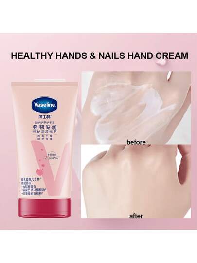Vaseline كريم اليد بعطر الورد للعناية المكثفة والتغذية العميقة، إصلاح مكثف، كريم يد مرطب، غير دهني، كريم يد معطر، إغاثة للبشرة الجافة - 50 مل