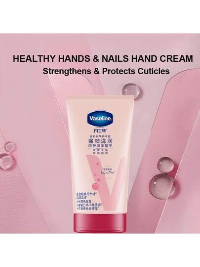 Vaseline كريم اليد بعطر الورد للعناية المكثفة والتغذية العميقة، إصلاح مكثف، كريم يد مرطب، غير دهني، كريم يد معطر، إغاثة للبشرة الجافة - 50 مل