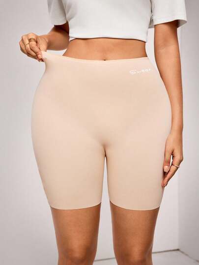 SuitURBody سراويل قصيرة نسائية ذات خصر مطاطي للارتداء اليومي العادي