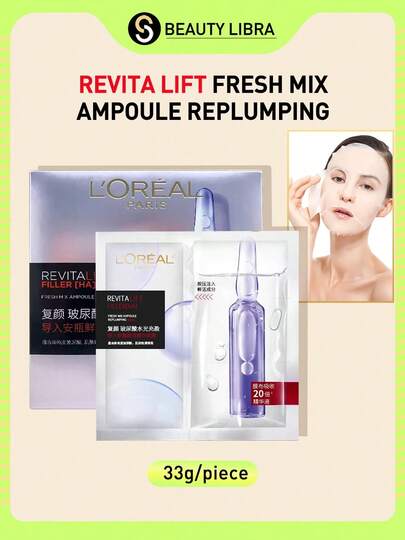 L’Oreal Paris قناع أمبول ريفيتا ليفت فيلر HA برو-زيلان 1/5 قطع، قناع وجه مرطب ومهدئ مع فيتامين ب5، سنتيلا وحمض الهيالورونيك، قناع مضاد للشيخوخة وتقليل التجاعيد للبشرة الحساسة/الجافة، إنقاذ بعد الإجراءات التجميلية/الليلية