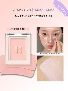 HOLIKA HOLIKA مخفي العيوب المفضل لدي 07 وردي فاتح، متعدد الوظائف، سهل لإنشاء مكياج خالي من العيوب. تغطية عالية، قابل للتراكم، قابل للامتزاج لمظهر مكياج طبيعي. سعة كبيرة، مناسب لجميع ألوان البشرة. 2 جرام/0.07 أونصة، مستحضرات تجميل كورية