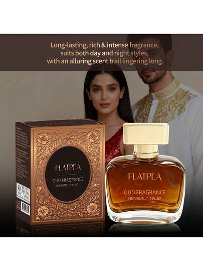FLATPEA عطر جنتلمان بنكهة الجلد الدافئ بنكهة العرعر والصندل، خالي من الكحول، عطر خشبي طويل الأمد للرجال، مناسب للتنقل اليومي أو اجتماعات العملاء، هدية عملية لعيد الميلاد، حجم 1.7 أونصة